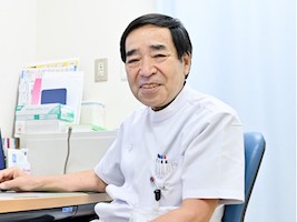 ゆたか診療所